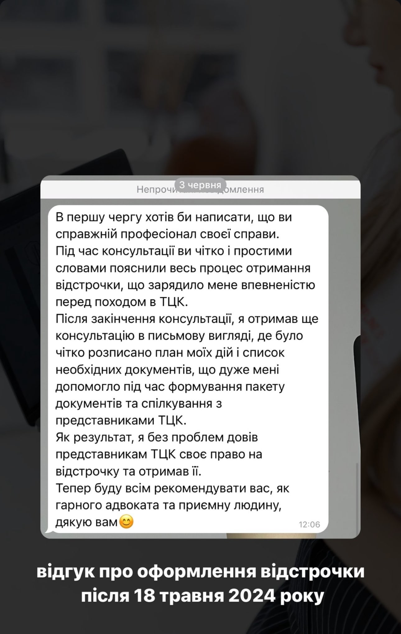 Review 1