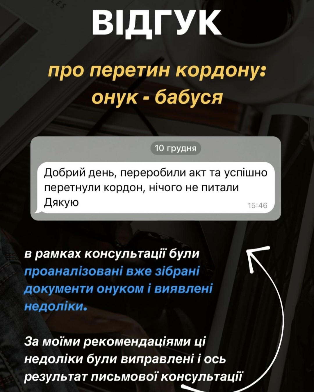 Review 10