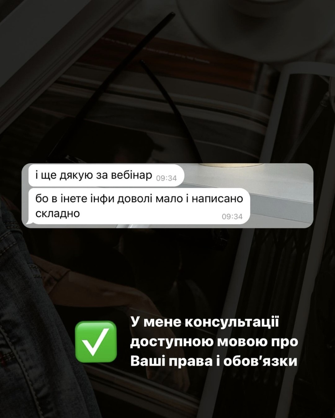Review 11