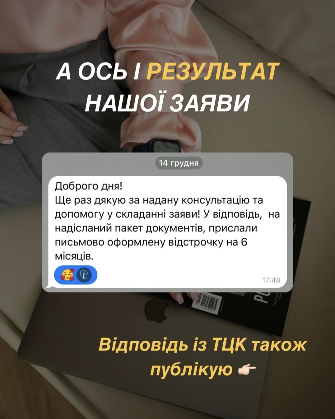 Review 19