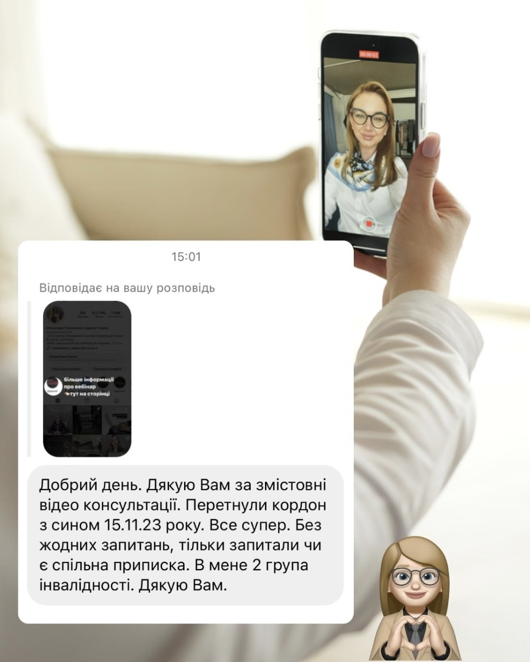 Review 24