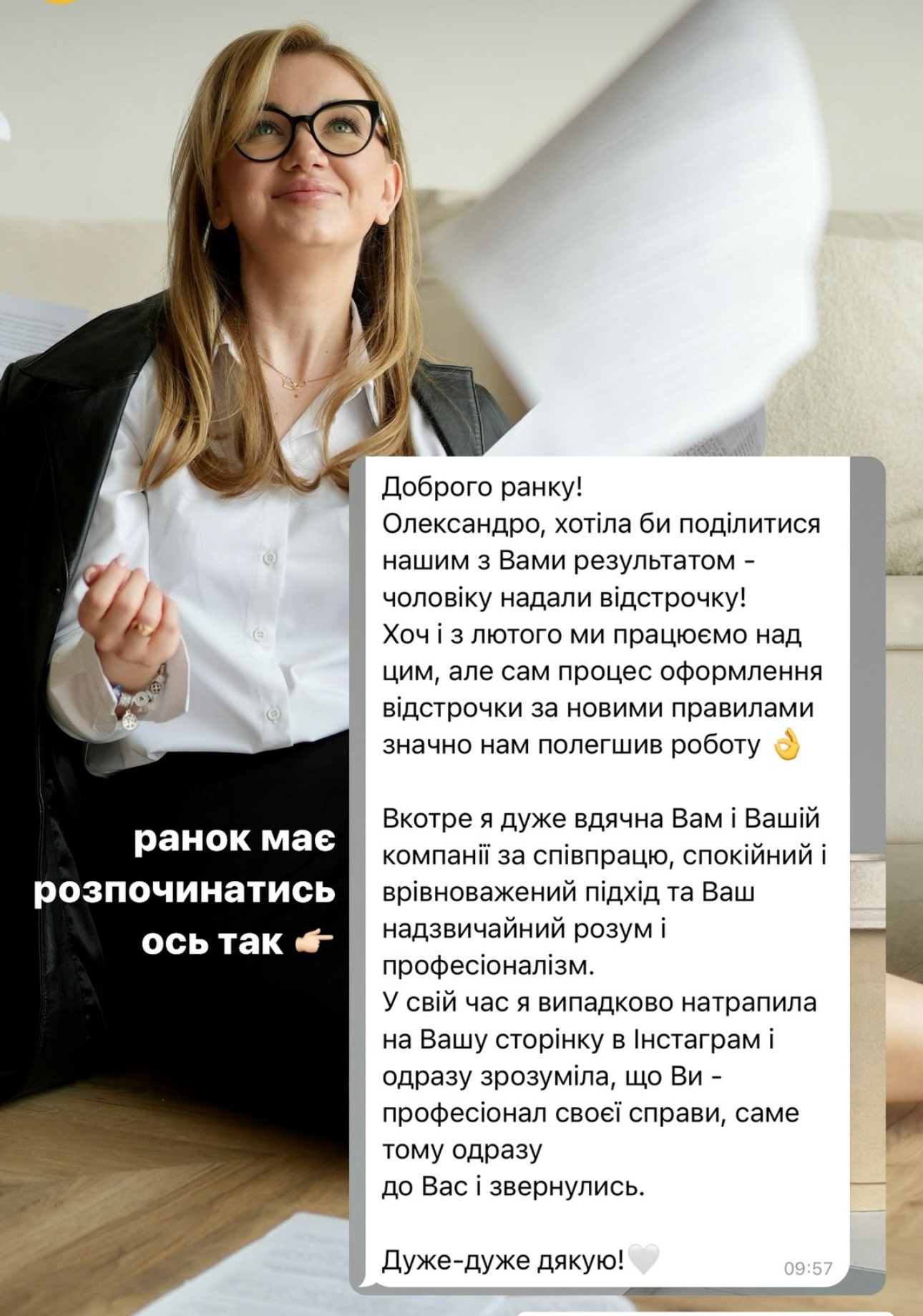 Review 4