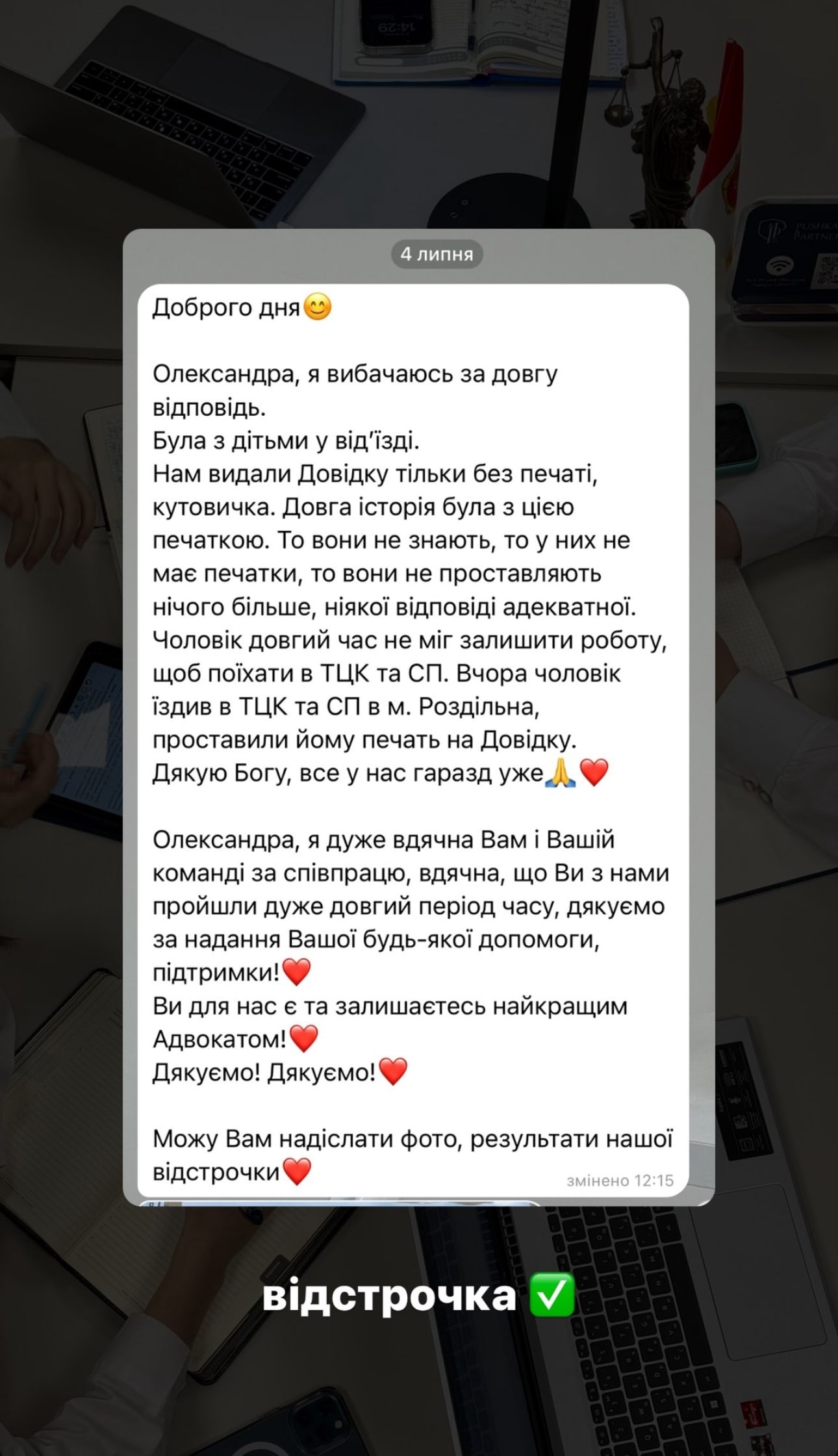 Review 5