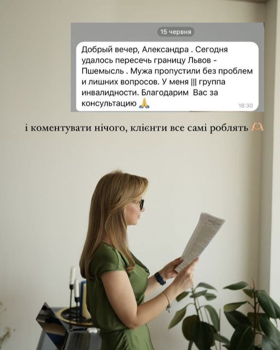 Review 8