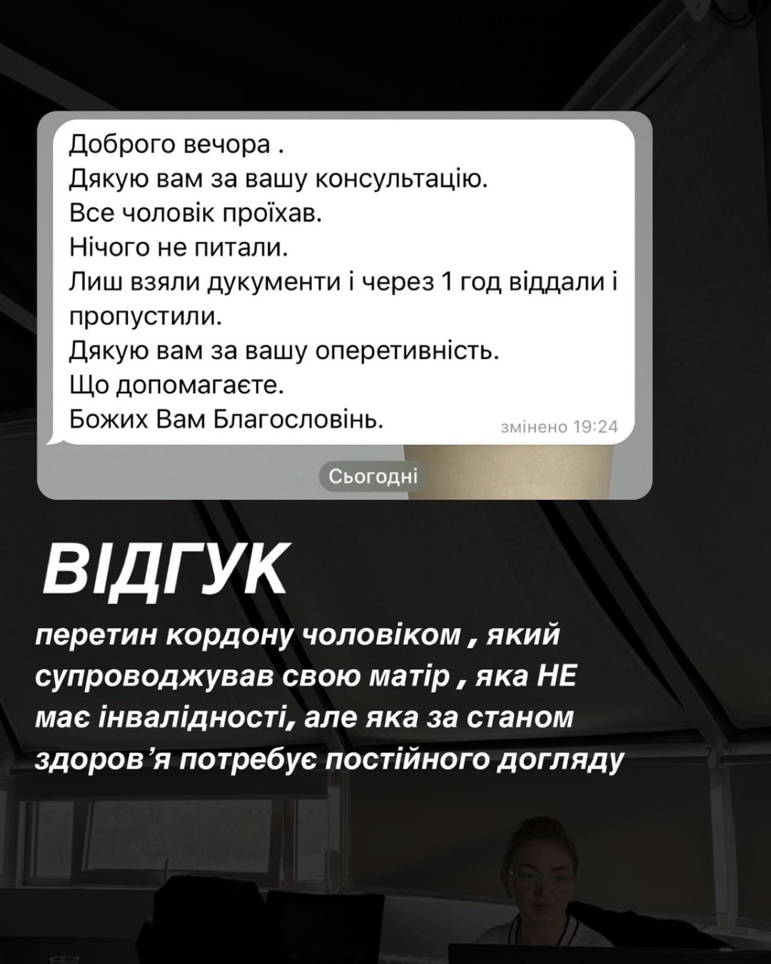 Review 9